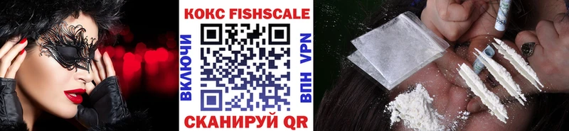 Купить Амфетамин  A-PVP  ГАШ  Марихуана  МЕФ  Метамфетамин  НБОМе  COCAIN  Вуктыл