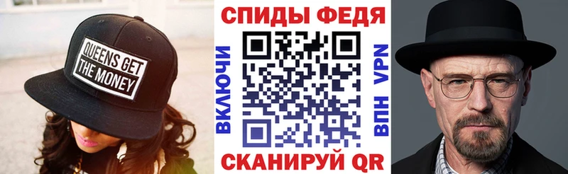 Купить  Вуктыл  Amphetamine VHQ 