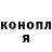 Бутират GHB Shoxrux Avazboyev