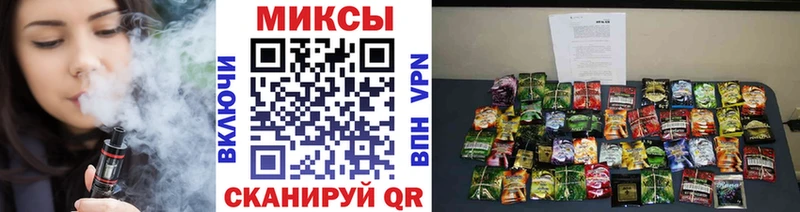 Бутират GHB  Купить закладки  Вуктыл 