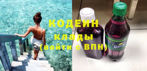 прущая мука Верея