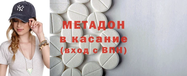 прущая мука Верея