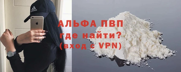кристаллы Верхнеуральск