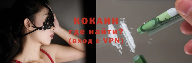 кристаллы Верхнеуральск