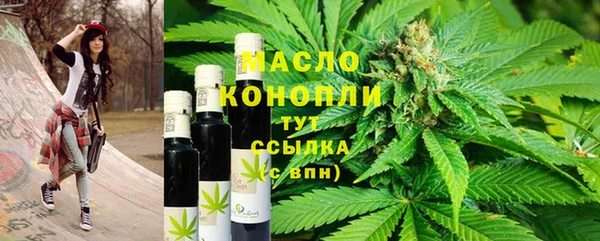 прущая мука Верея