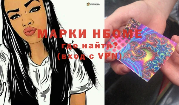 прущая мука Верея