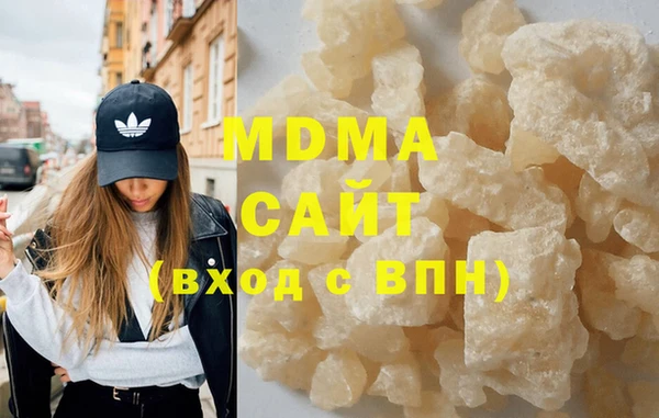 прущая мука Верея