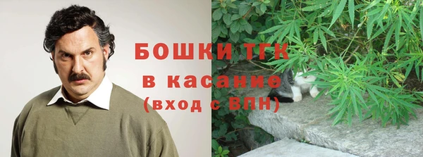 альфа пвп VHQ Верхний Тагил