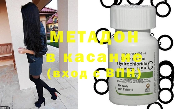 прущая мука Верея