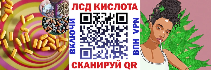 ЛСД экстази ecstasy  Купить  Вуктыл 